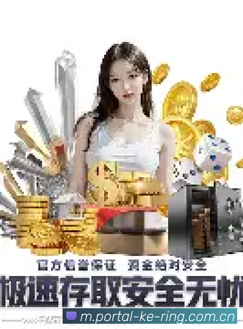 国际认证